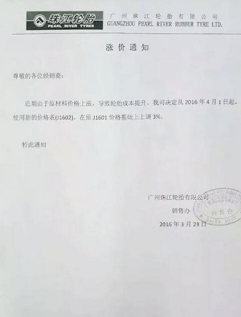 开云app下载官方网站