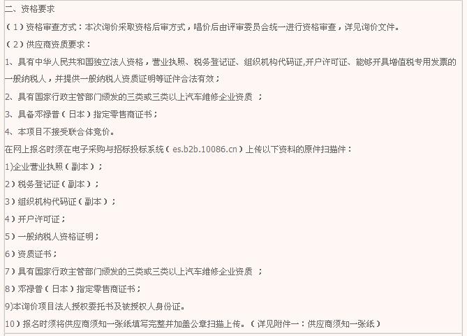 开云app下载官方网站