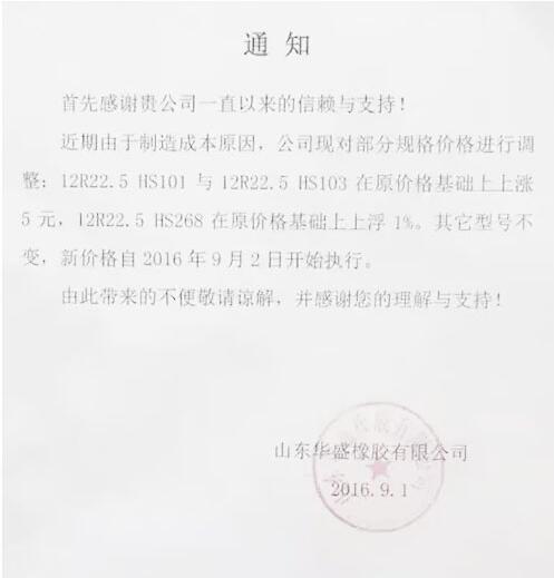 开云app下载官方网站