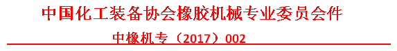 开云app下载官方网站