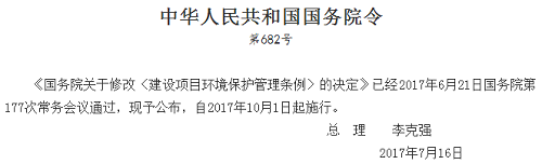 开云app下载官方网站