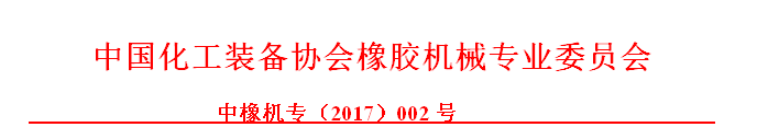 开云app下载官方网站