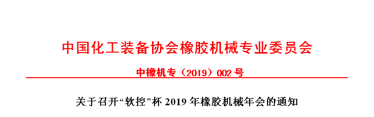 开云app下载官方网站