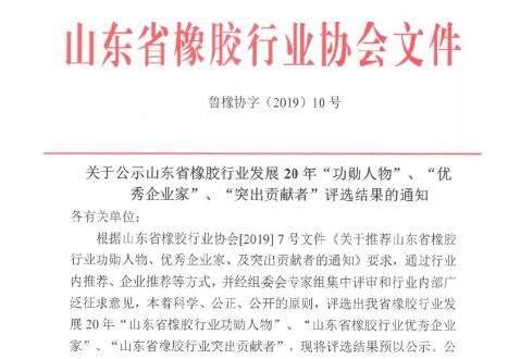 开云app下载官方网站