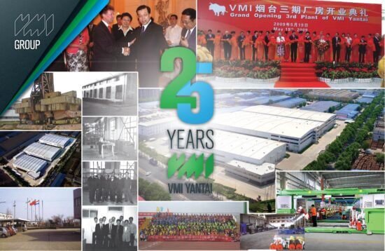 VMI在中国的25年